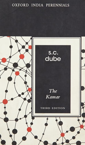 The Kamar: Third Edition