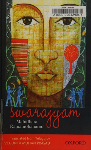 Swarajyam