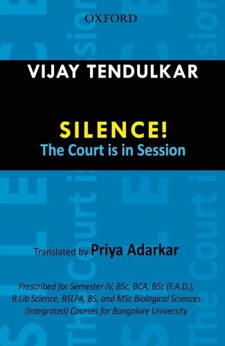 Silence! The Court is in Session