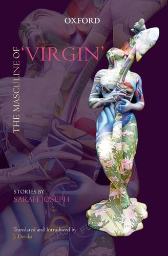 The Masculine of 'Virgin': Stories