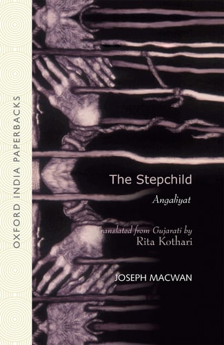 The Stepchild: Angaliyat