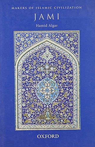 Jami: Makers of Islamic Civilization