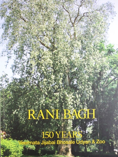 Rani Bagh 150 Years: Veermata Jijabai Bhosale Udyan and Zoo