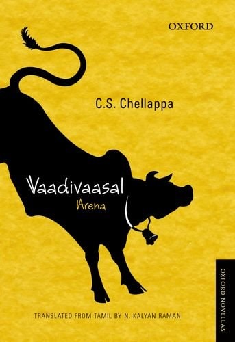 Vaadivaasal: Arena