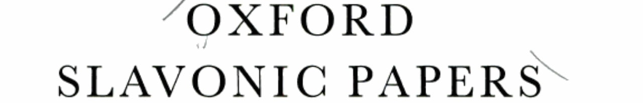 Oxford Slavonic Papers: Volume 17