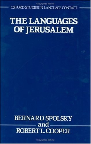 The Languages of Jerusalem