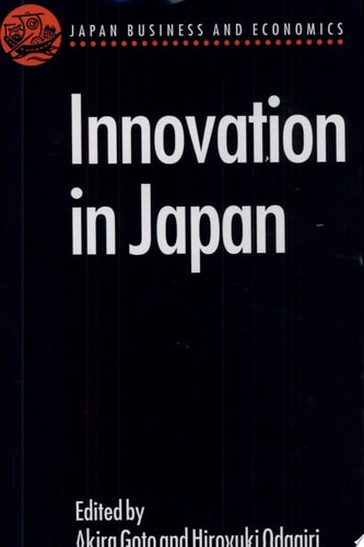 Innovation in Japan