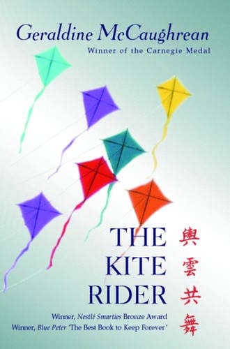 Edition published by Oxford University Press