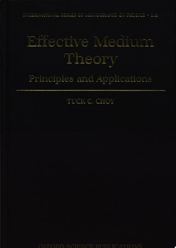 Edition published by Oxford University Press