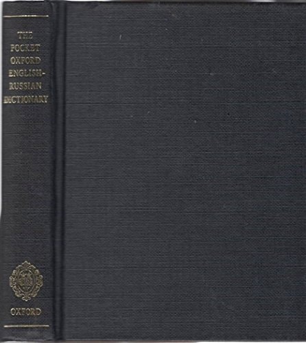 The Pocket Oxford English-Russian Dictionary