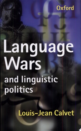 Edition published by Oxford University Press