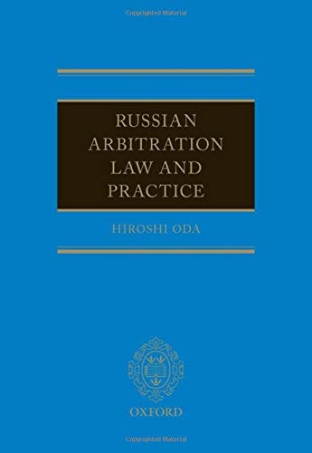 Edition published by Oxford University Press