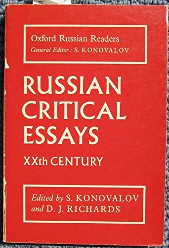 Russian Critical Essays: Twentieth Century