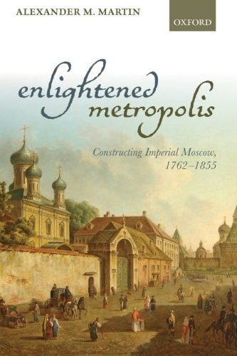 Edition published by Oxford University Press
