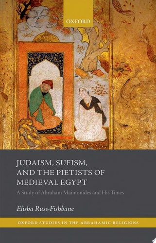 Edition published by Oxford University Press