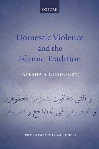 Edition published by Oxford University Press