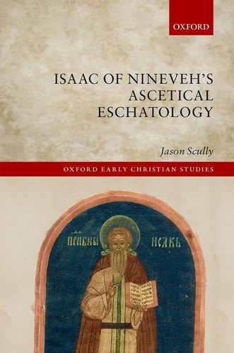 Edition published by Oxford University Press