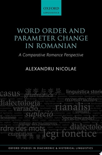 Edition published by Oxford University Press