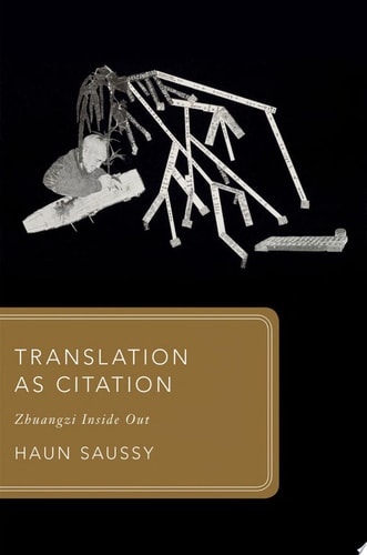 Translation as Citation Zhuangzi Inside Out