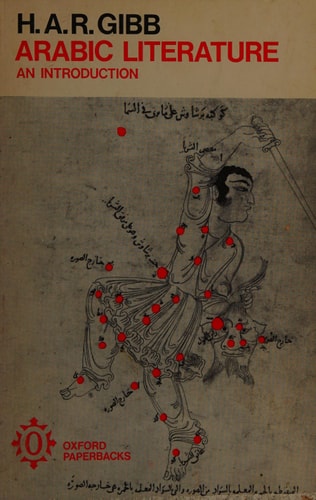 Arabic Literature: An Introduction