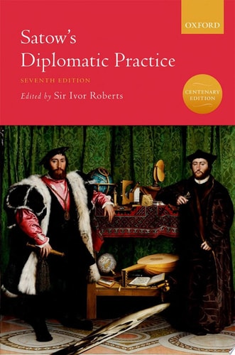 Edition published by Oxford University Press