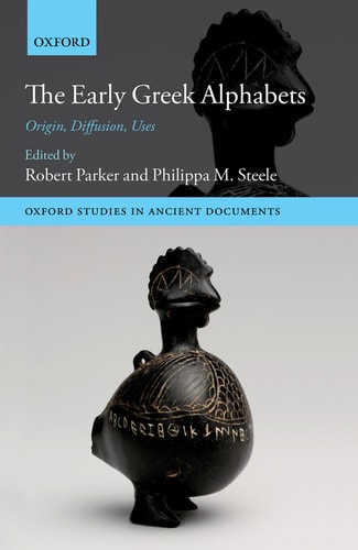 Edition published by Oxford University Press
