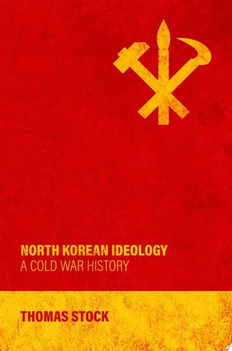 North Korean Ideology