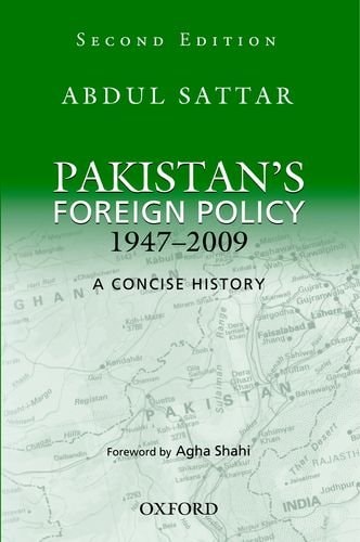 Edition published by Oxford University Press