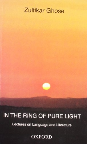 In the Ring of Pure Light