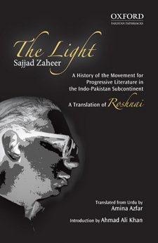 The Light