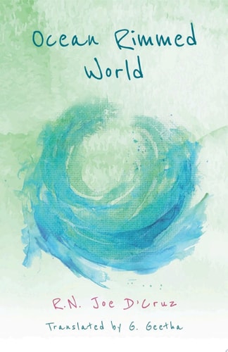 Edition published by Oxford University Press