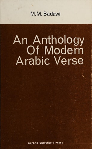 An Anthology of Modern Arabic Verse