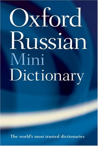 Oxford Russian Minidictionary