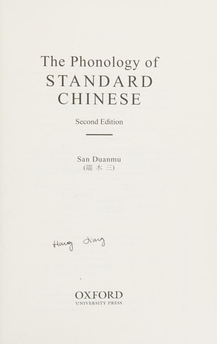 The Phonology of Standard Chinese