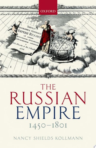 Edition published by Oxford University Press