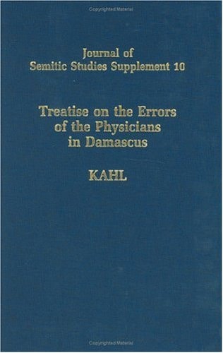 Treatise of the Errors of the Physicians in Damascus