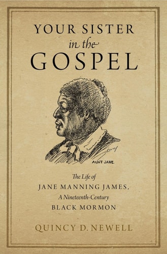 Edition published by Oxford University Press