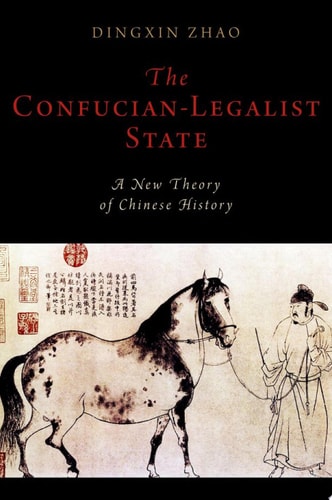 Edition published by Oxford University Press, Incorporated