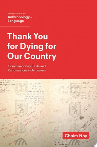 Edition published by Oxford University Press, Incorporated