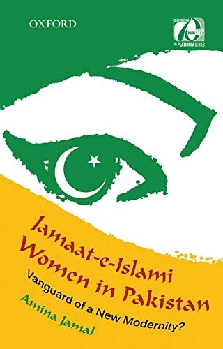 Jamaat-e-Islami Women in Pakistan