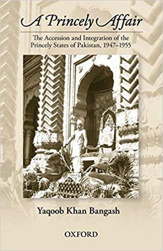 Edition published by Oxford University Press Karachi