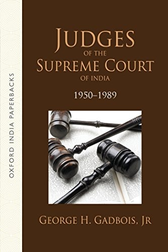 Judges of the Supreme Court of India: 1950-1989