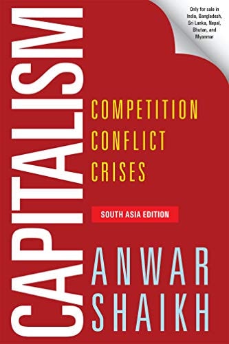 Edition published by Oxford