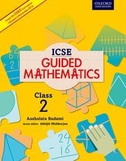 ICSE GUIDED MATHEMATICS CB 2
