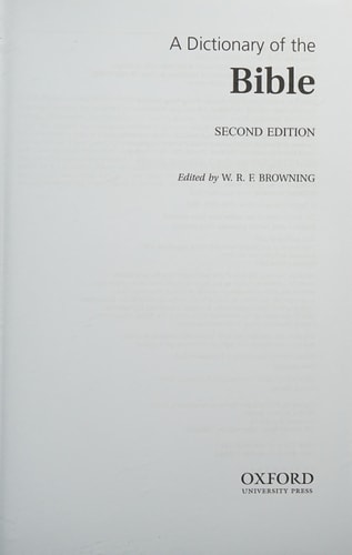 Edition published by Oxford University Press