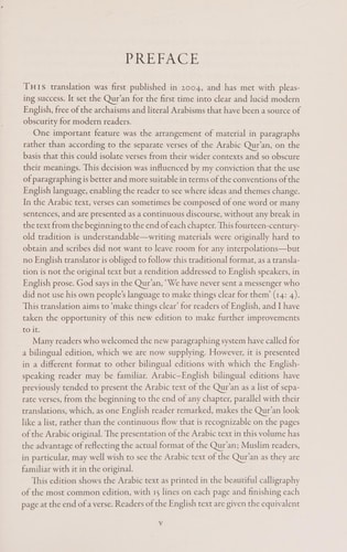 The Qur'an: English Translation and Parallel Arabic Text