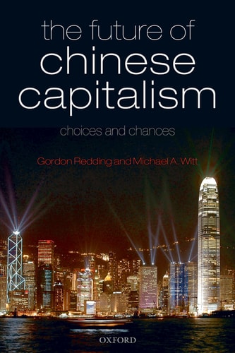 Edition published by Oxford University Press
