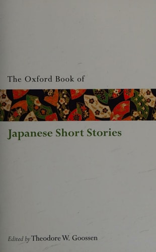 The Oxford Book of Japanese Short Stories