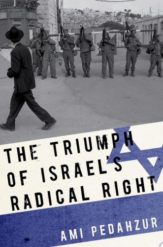 Edition published by OUP USA