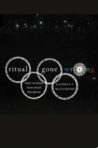 Edition published by Oxford University Press